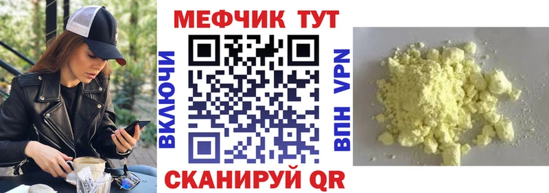 Сколько стоит Козельск Каннабис  Альфа ПВП  COCAIN  Гашиш  МЕФ 