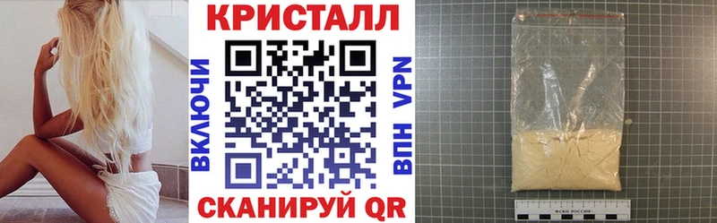 Amphetamine VHQ кракен ссылки Козельск где найти