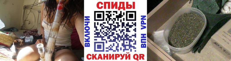 БУТИРАТ бутик наркошоп Козельск