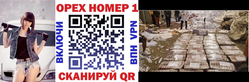 как найти наркотики  даркнет телеграм  КОКАИН 99%  Козельск 