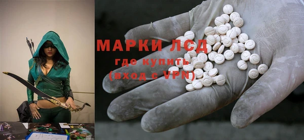 MDMA Premium VHQ Баксан