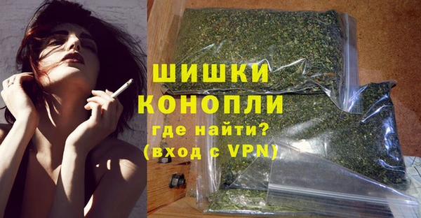 MDMA Premium VHQ Баксан