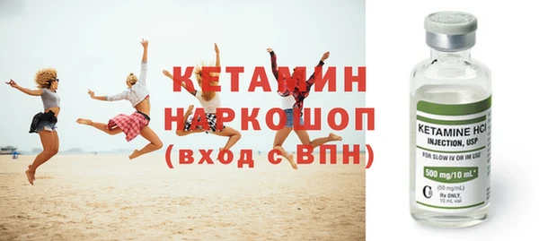 шишки Балабаново