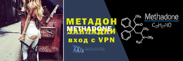 шишки Балабаново