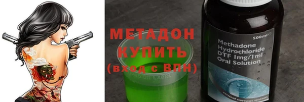 MDMA Premium VHQ Баксан
