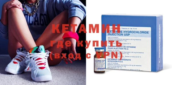MDMA Premium VHQ Баксан