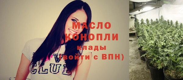 шишки Балабаново