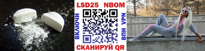 хочу наркоту  Козельск  Лсд 25 экстази ecstasy 