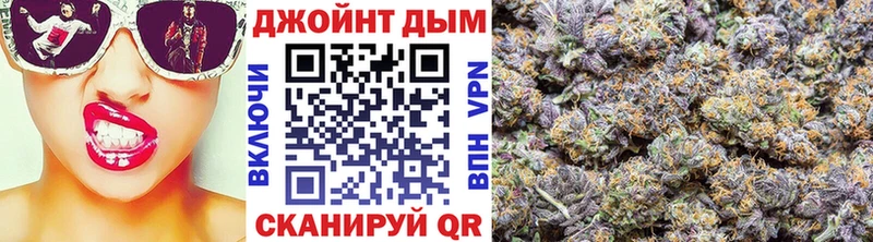 Конопля Ganja  дарк нет состав  Козельск 